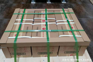 大连机场快运酒水【机场货运当天